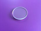 0200-36461 Applied Materials Sapphire Window