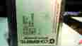 0607-757-01 Mirror Coherent Molded Blank 50 X 36mm A-8468 P N
