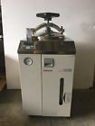 Sm300 1.1cf Yamato 32l 110v High Pressure Steam Sterilizer 30 Day Warranty