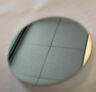 20d20er.2 Newport Silver Mirror Borofloat Mm Nm