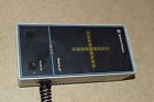 2474 Spectra Physics Beamlok Model