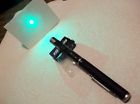 515nm-5mw-hhld Optical Research Inc Argon