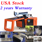Lwm-cshg300-us 6540002685000 Ving Us Stock Fiber Laser Welding Machine With 6927053019794