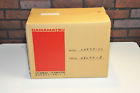 C6979-11 Hamamatsu 35w 100w Regulated Power