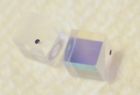 Combiner Band Polarizing Small Beam Laser Ir 3.5mm Broad Yellow Splitter Cubes