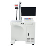 Fm7979-30m Omtech Max Fiber Laser Marker Engraving Machine With Bed