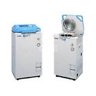 Hv-50 Autoclave Hirayama Hiclave Sterilizer Very Clean Used Lightly