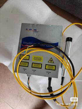 Ylp-v2-100-100-100 Ipg 100w Fiber Laser Used For Engraving
