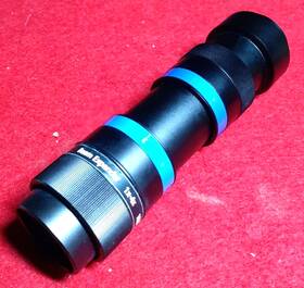 1030-1080 Melles Griot Ak1157 Jenoptik Ak 1157 - Variable Bex Beam Expander 1x-4x Nm