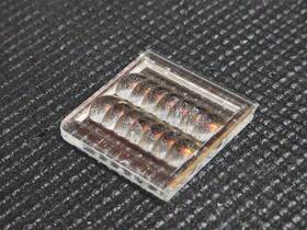 Nichia-nubm35 Nichia Nubm35 Blue Laser Diode Chip Array Replacement Lens Only