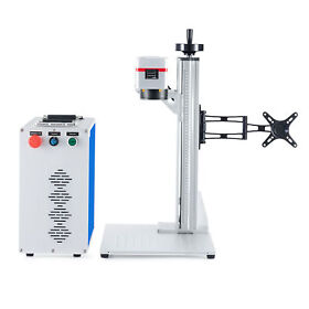 Mx7979-50s Omtech Desktop 50w Max Fiber Laser Marking Machine 200x200 Engraver