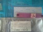 S3271-03 Pn Bare Photo Diode Qty Component Silicon Hamamatsu 1