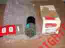 R446ha Hamamatsu Photomultiplier Tube Free S H
