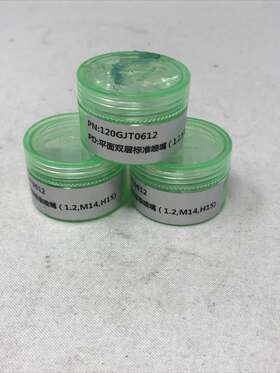 120gjt0612 Raytools Lot Of 3 - Single Nozzle 1.2mm H15 M14