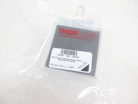 Pf07-03-p01p Thorlabs 19.0 Mm Back Side Polished Protected Silver Plano Mirror