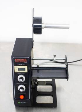 3374402 U.s. Solid 1150d Automatic Label Dispenser Machine Stripper