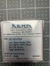 Lpz-1025-et3 Zprs-1516-0 Kern Electronics And Lasers Reflector Lens