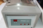 Vwr Scientific 1225 Digital Bath Heated 6-LITER Laboratory Waterbacth. Fixed Price $219.00.