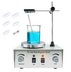 Magnetic Stirrer 1000ML Hot Plate Mixer 2400 Rpm With Support Stand & Bars. Fixed Price $43.99.
