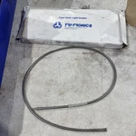Fiber Optic Light Guides. Fixed Price $20.00.