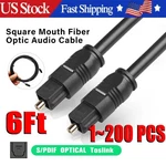 6FT Digital Fiber Audio Cable Cord Optical Toslink For Tv Dvd Amp Usa Lot. Fixed Price $175.29.