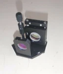 Laser Lens Mount Bracket - Nrc? 355. Fixed Price $99.98.