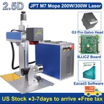Jpt M7 Mopa 200W/300W 2.5D Fiber Laser Marking Electric Lifting Machine Eacad. Fixed Price $3899.00.