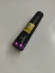 Coherent Vioflame Laser 407NM / 25MW - Fully Working. Fixed Price $115.10.