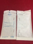 New Box Of 400 Propper 024010 Chex-all Ii Self Sealing Sterilization Pouch 5X10. Fixed Price $43.19.