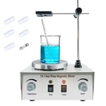 Yaeccc 79-1 Magnetic Stirrer Hot Plate 1000ML 2000RPM Lab Mixer. Fixed Price $47.99.