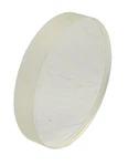 Plano-convex Lens, 2" Diameter, 12.8" (325 Mm) Focal Length MIL-G-174 Dual Layer. Fixed Price $16.15.