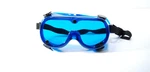 Bilsom Gpt 2230 Laser Gard Protection Goggles Eyewear Helium-neon. Fixed Price $34.95.