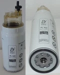 PL420 Fuel/water Separator Spin-on Filter Fits:daf Claas Case Ihc Cummins Daewoo. Fixed Price $25.07.