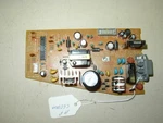 Hp 0950-3601 Power Supply For C6270A Scanner. Fixed Price $35.00.