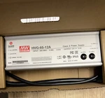 Mean Well HVG-65-12A 200-480V 12VDC Out 5A IP65 Power Supply. Fixed Price $24.99.
