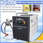 Pulsed 300W Jpt Laser Cleaning Machine Metal Wood Rust/paint Remove. Fixed Price $5799.00.