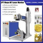 100W/200W/300W Jpt M7 Mopa Fiber Laser Marking Machine Autofocus &rotary Axis. Fixed Price $2999.00.