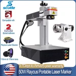 Scotle Raycus Qs 50W Portable Fiber Laser Marking Machine Metal Engraver &rotary. Fixed Price $1799.00.