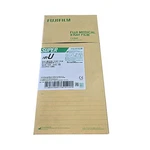 Hr-u X-ray 47410 12962 (5X12) Fujifilm. Fixed Price $129.99.