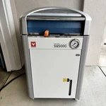 Yamato SQ500C 50L Large Capacity Laboratory Sterilizer 100-120V. Fixed Price $2999.99.