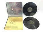 Stravinsky W-lab 7011 Tchaikovsky 7002 Laboratory Series Vinyl Records. Fixed Price $72.00.