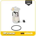 Electric Fuel Pump Module For Nissan Juke 1.6L Fwd 2011 12 13 14 15 16 2017. Fixed Price $43.99.