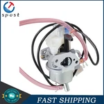 Carburetor KG105-10000 For IG2000S GS2000 KGE2000TI Generators. Fixed Price $17.25.