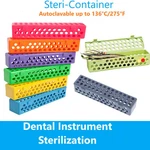 Dental Instrument Steri Container Case Autoclave 275F & Lid Medical Tattoo. Fixed Price $9.99.