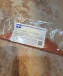 Rpi Brand Dam Seal Gasket For Midmark M9D Autoclave #053-0508-00 #MIG157. Fixed Price $27.00.
