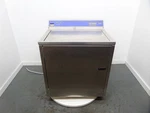 Getinge 2460RD Rinser/dryer KR2460DOOOC. Fixed Price $599.95.