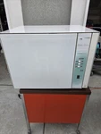 Scican Hydrim C51WD01 Sterilization Washer. Fixed Price $1800.00.
