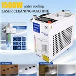 1500W Fiber Laser Cleaning Machine Rust Paint Oxide Remover Water Cooling. Fixed Price $3399.00.