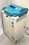 Hirayama HVE-50 Hiclave Autoclave. Fixed Price $8338.00.