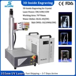5W/10W/15W Uv Laser Marking Machine 3D Inner Engraving For Crystal Glass Wood. Fixed Price $5599.00.
